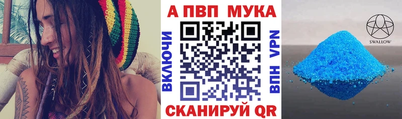 ссылка на мегу ссылки  как найти   Тайга  Alfa_PVP СК КРИС 