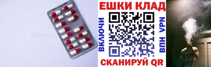 mega ссылки  Тайга  дарк нет какой сайт  Экстази 280мг 