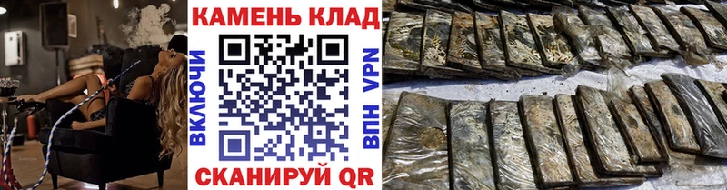 shop Telegram  Тайга  ГАШ убойный  цены  