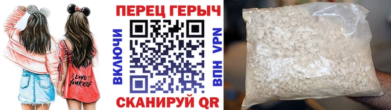 Героин Афган  Тайга 