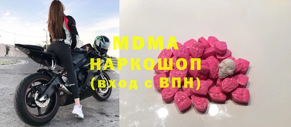 Альфа ПВП Арсеньев