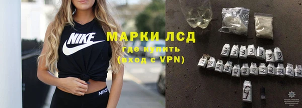 Альфа ПВП Арсеньев