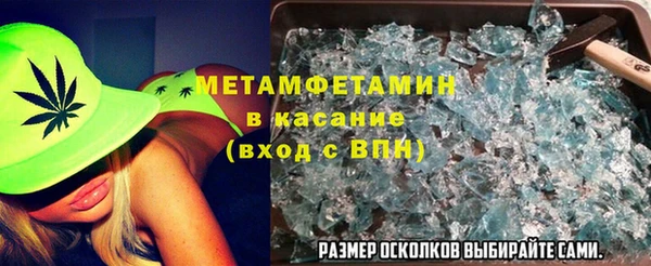 наркотики Армянск