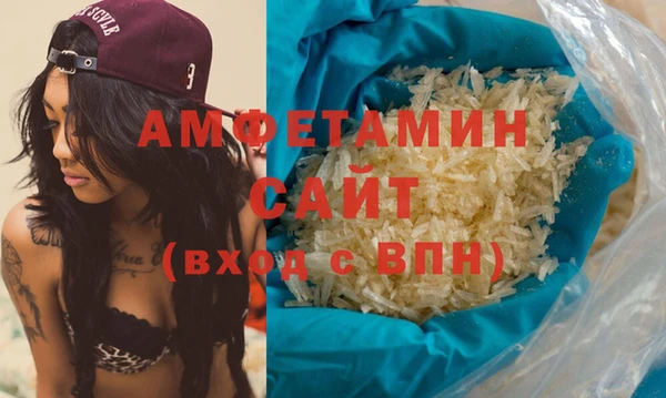 наркотики Армянск