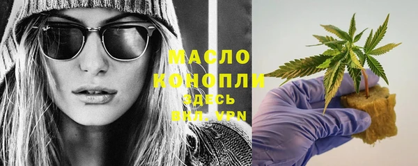 ПСИЛОЦИБИНОВЫЕ ГРИБЫ Аркадак