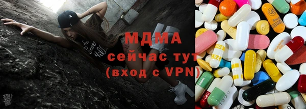 Альфа ПВП Арсеньев
