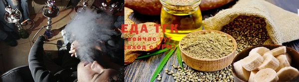 наркотики Армянск