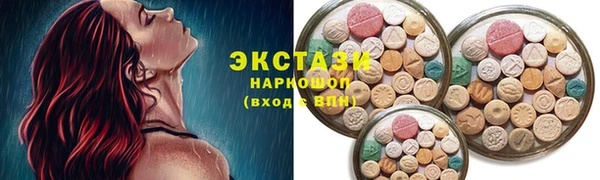 Альфа ПВП Арсеньев