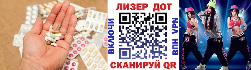 ОМГ ОМГ ССЫЛКА  Тайга  LSD-25 экстази ecstasy 