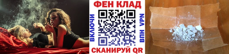 Первитин витя  Тайга 